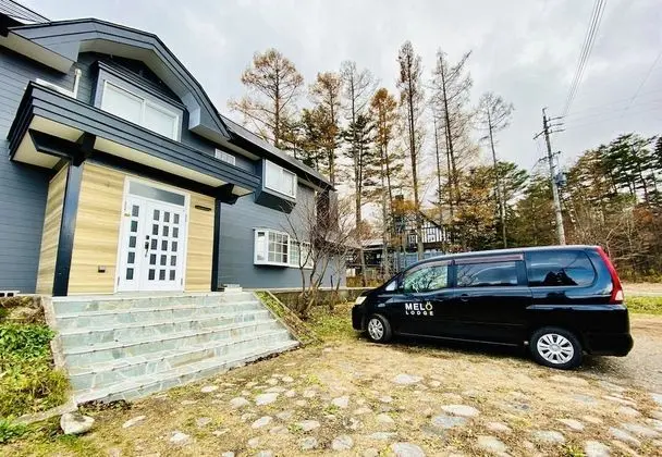Melö Lodge Hakuba