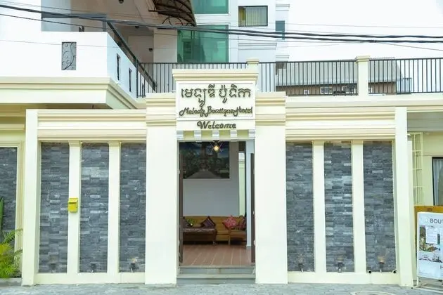 Melody Boutique Hotel - Dış Mekan