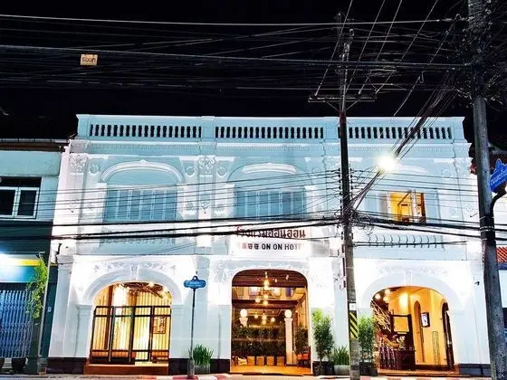 The Memory At On On Hotel