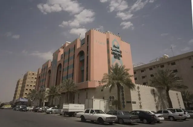Mena Andalusia Riyadh - Dış Mekan