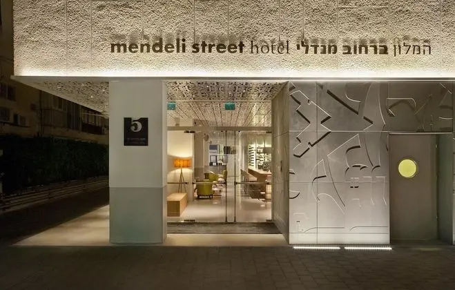 Mendeli Street Hotel - Dış Mekan