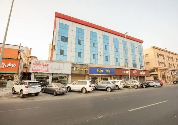 Mera Park Hotel - Dış Mekan