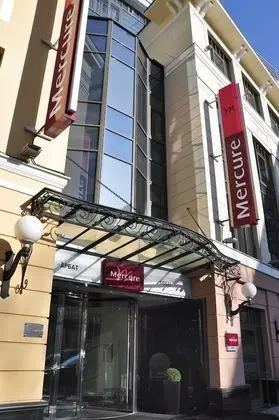 Mercure Arbat Moscow - Dış Mekan
