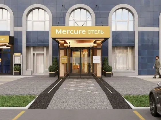 Mercure Blagoveshchensk