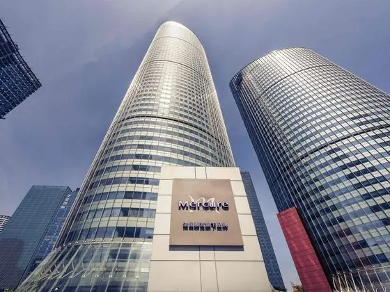 Mercure Hangzhou Qianjiang - 1