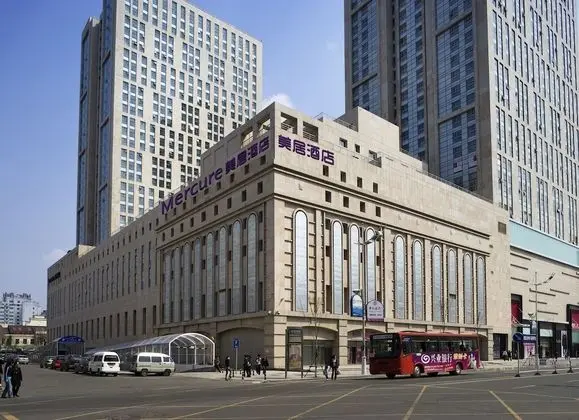 Mercure Harbin Sophia Church Hotel - Dış Mekan