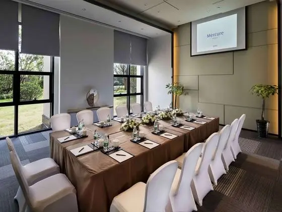 Mercure Hefei Wanda