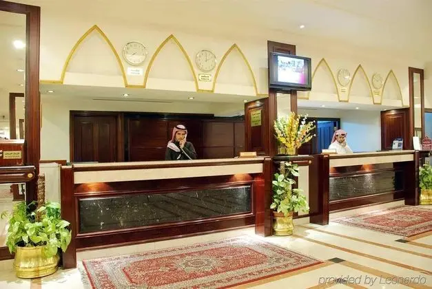Mercure Hotel Khamis Mushayt - Genel