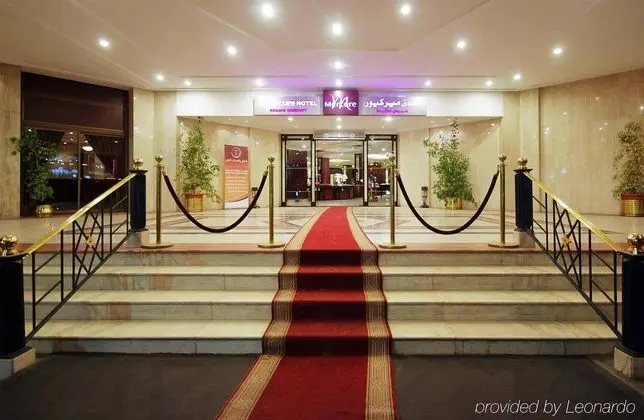 Mercure Hotel Khamis Mushayt - Lobi