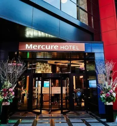 Mercure Kyiv Congress