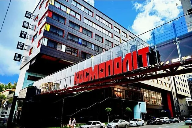 Mercure Kyiv Congress - Genel