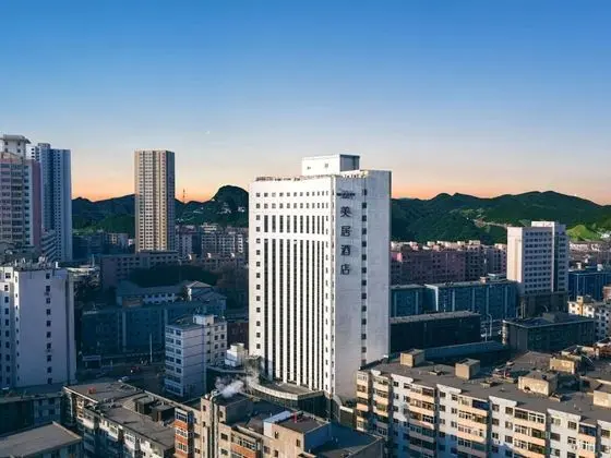 Mercure Lanzhou Zhengning Road - Dış Mekan