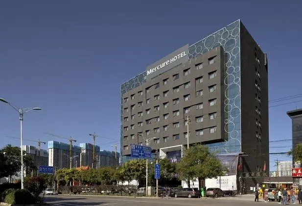 Mercure Taiyuan Changfeng Street - Dış Mekan