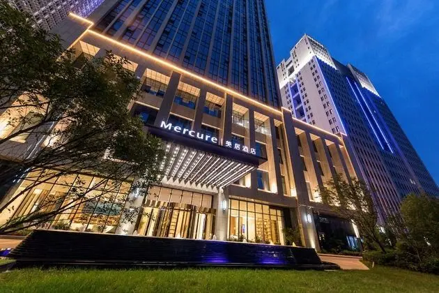 Mercure Xian Hi Tech Zone