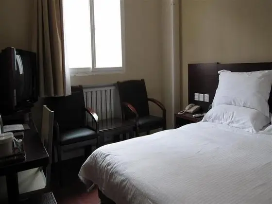 Mercure Xi'an High-tech Zone Center - Oda