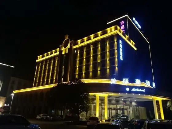 Merlinhod Hotel Shanghai North Hongqiao - Dış Mekan
