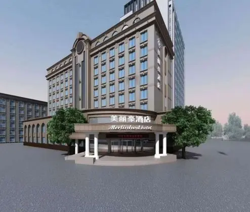 Merlinhod Hotel Shanghai North Hongqiao - 1