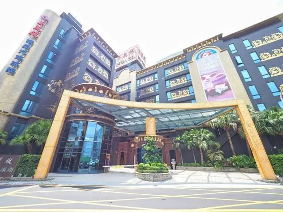 Merryday Day Motel Zhonghe Branch - Dış Mekan