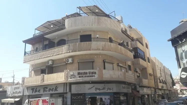 Mesha Stele Hotel Apartments
