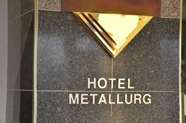 Hotel Metallurg - Hostel