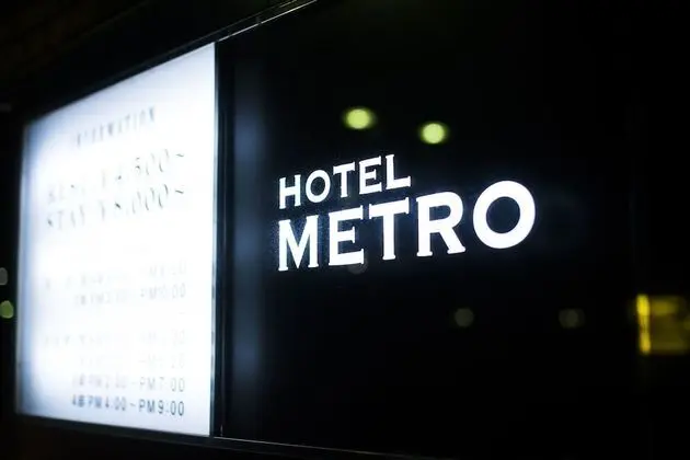 HOTEL METRO - Adult Only - Dış Mekan