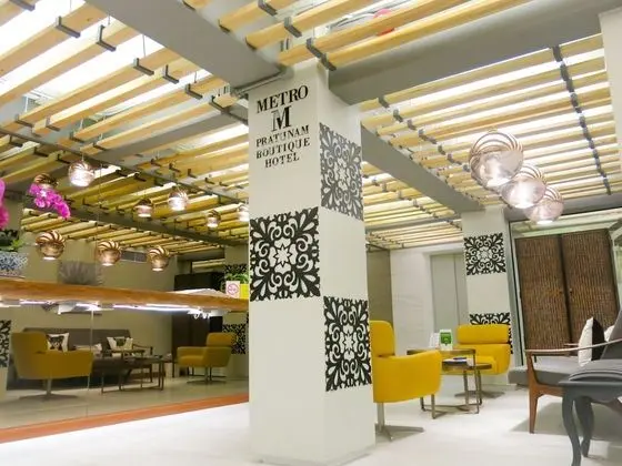 Metro Pratunam Boutique Hotel - Lobi