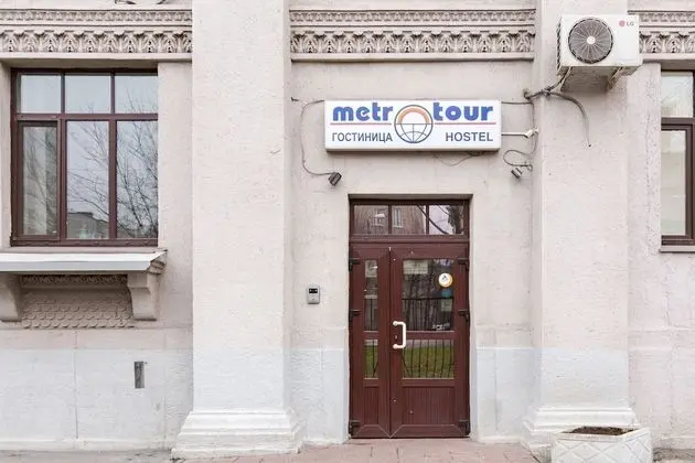 Metro-Tour Hostel