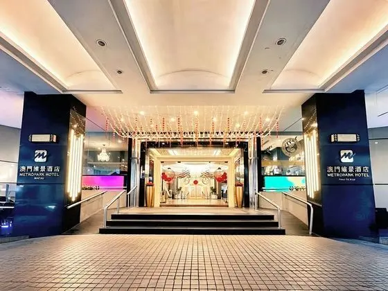 Metropark Hotel Macau - Dış Mekan