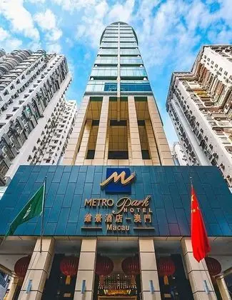 Metropark Hotel Macau - Öne Çıkan Resim