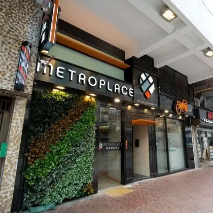 Metroplace Boutique Hotel