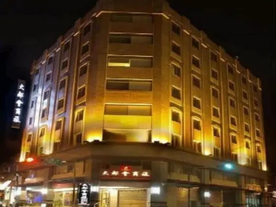 Metropolis Hotel