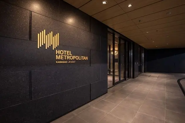 Hotel Metropolitan Kawasaki - Dış Mekan