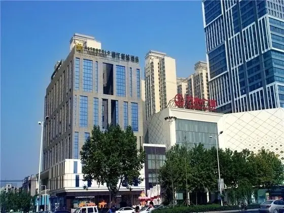 Metropolo Jinjiang Hotels Erqi Wanda Plaza - Öne Çıkan Resim