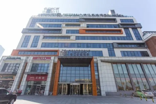 Metropolo Langfang Wanda Square
