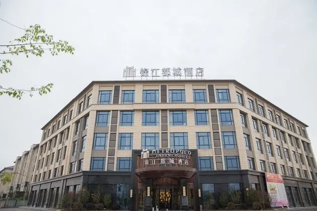 Metropolo Liyang Tianmy Lake