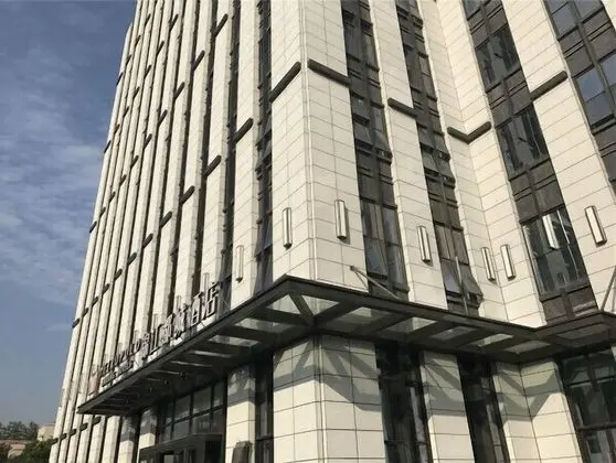 Metropolo Nanjing South Railway Station Hotel