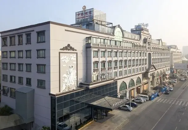Metropolo Nantong Overseas Chinese Hotel - Dış Mekan