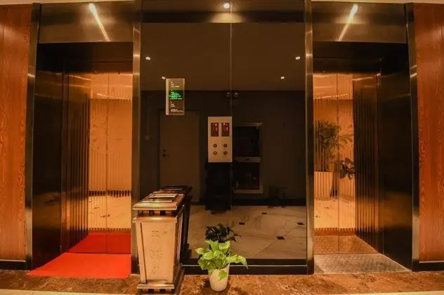 Metropolo Shanghai Hongqiao Airpart Wuzhong Road Hotel - Lobi