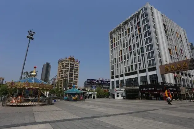 Metropolo, Shaoxing, Wanda Plaza-Keqiao