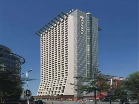 Metropolo Shenyang Sanhao Street