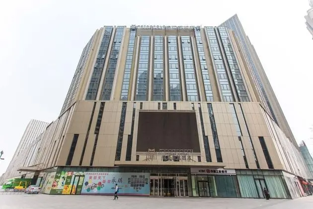 Metropolo Shijiazhuang Yuhua Wanda Plaza 