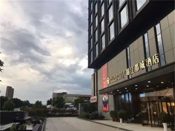 MetropolO Southeast University Hotel