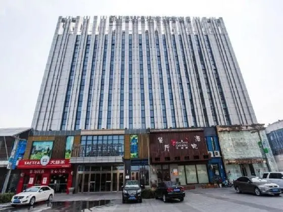 Metropolo Taizhou Wanda Plaza