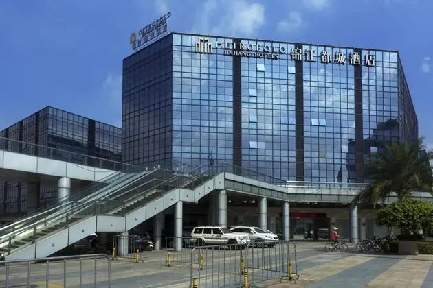 Metropolo Wanda Plaza Baiyun Mountain