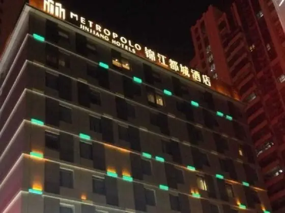 Metropolo Wanda Plaza, Hefei Lord Bao Park  
