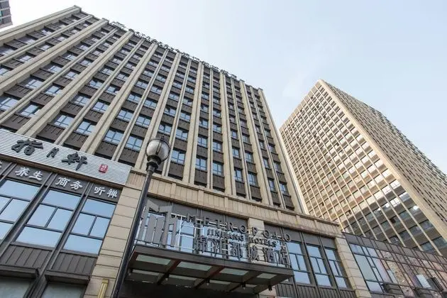 Metropolo Wuhan Wanda Residence Riverside Avenue