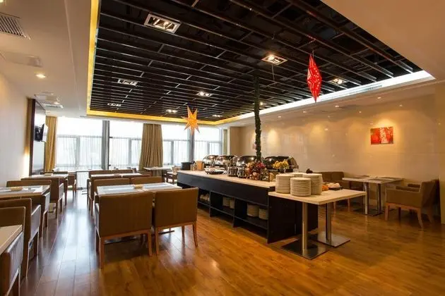 Metropolo Wuhan Wanda Residence Riverside Avenue - Yeme / İçme
