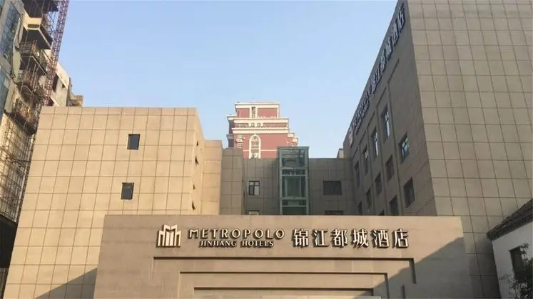 Metropolo Xuzhou Pengcheng Square