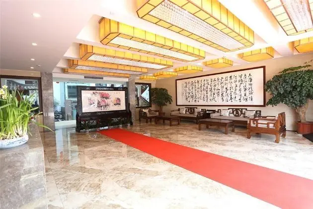 Metropolo Xuzhou Pengcheng Square - Lobi