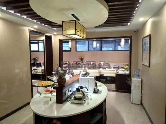 Metropolo Xuzhou Pengcheng Square - Yeme / İçme